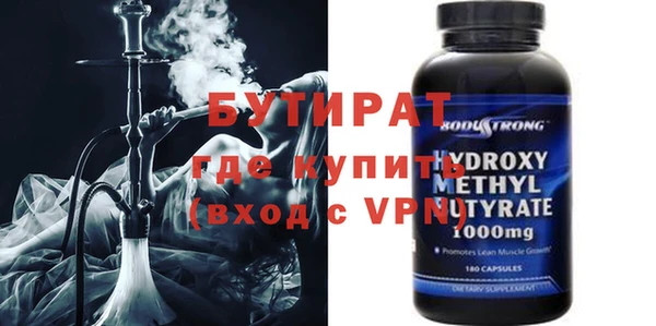 mdpv Баксан