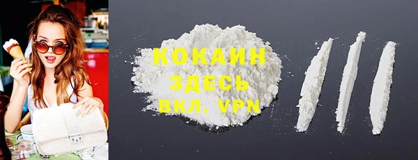 mdpv Баксан