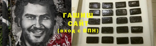 каннабис Балабаново