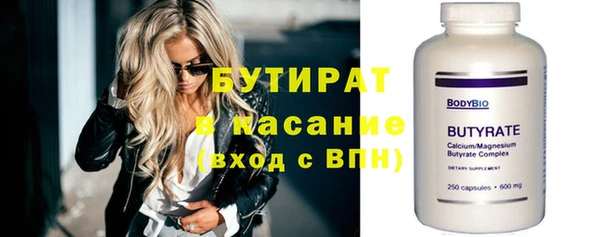mdpv Баксан