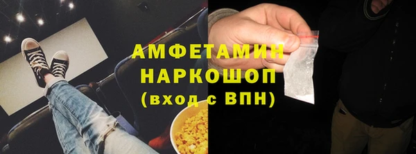 каннабис Балабаново