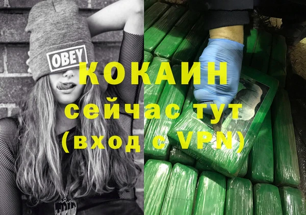 mdpv Баксан