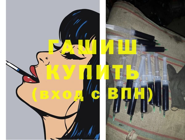 mdpv Баксан
