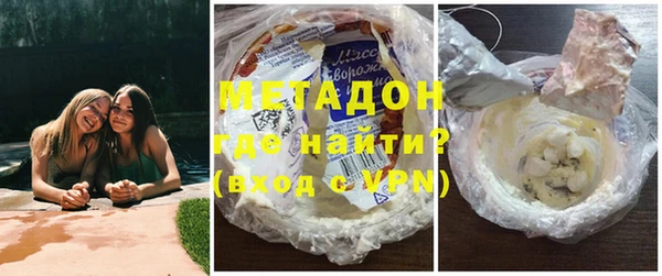 молекула духа Балахна