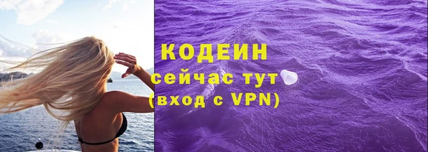 mdpv Баксан