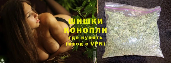 mdpv Баксан