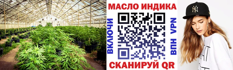 Дистиллят ТГК жижа Макаров