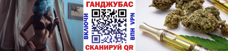 shop телеграм  Макаров  Шишки марихуана тримм  купить наркотики цена 